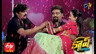 Cash | Collection King | 12th September 2020  | ETV Telugu