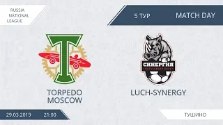 AFL19. Russia. National League. Day 5. Torpedo Moscow - Luch-Synergy.