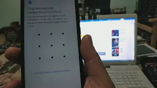 ШОКИРУЮЩИЙ!!! способ обхода Гугл аккаунта смартфона Xiaomi на примере модели Mi A2 Lite
