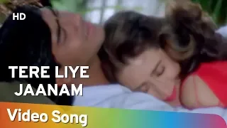 Tere Liye Jaanam (HD) | Suhaag (1994) | Ajay Devgn | Karisma Kapoor | Popular Hindi Romantic Song