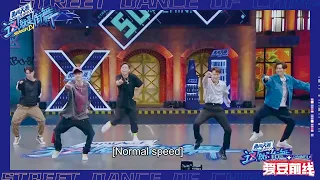 💚【Wang Xinling】Wang Yibo, Wang Jiaer and Huang Bo sing and dance Wang Xinling's "Rainbow Smile"