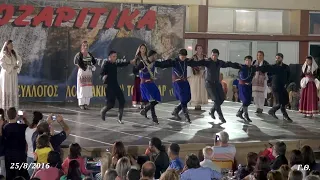 Σιγανός & Πεντοζάλι - Ζωιδάκης / Σχολές Χορού Γεωργιλαδάκη "2016"