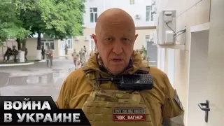 😈 Пригожин умирает! Глава ЧВК Вагнер болен раком! Почему о болезни стало известно только сейчас?