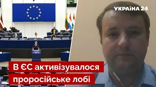 🔴Європа намагається домовитися з путіним - Олещук / нафтове ембарго, росія / Україна 24