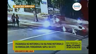 Balitang Amianan: Aksidente ng motorsiklo sa Mangaldan, Pangasinan, Nahuli-cam!