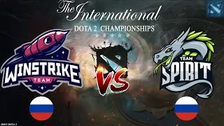 ЛИЛ ДУШИТ?! | Winstrike vs Spirit (BO1) The International 2019