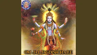 Om Jai Jagdish Hare