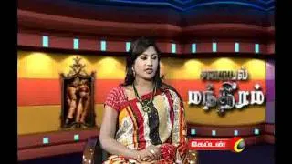captain TV Samayal Mandhiram  Episode 3 part  3