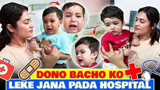 DONO BACHO KO LEKE JANA PADA HOSPITAL | Armaan malik