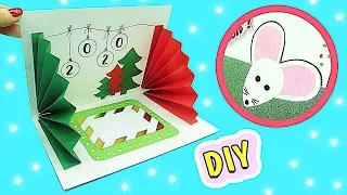 COOL IDEA FOR VOLUME CARDS for New Year 🎄 3D New Year Card - EASY TO MAKE!