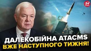 ДИВЕРСАНТИ?! Названо МОТИВ НАПАДНИКІВ / Контрудари ЗСУ та ШАНС на ПЕРЕМОГУ / Штати ПОПЕРЕДИЛИ Китай