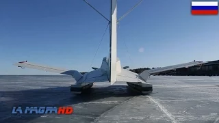 New Russian Future Weapon - Project ORION Ekranoplan. PART-1