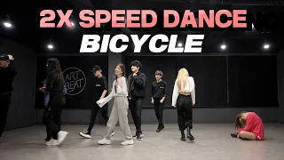 [2배속 커버댄스] 청하 CHUNG HA - BICYCLE | 2x Speed Dance Cover