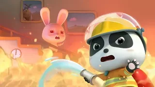 かじだ！消防車出動！| 消防士さんごっこ| 赤ちゃんが喜ぶアニメ | 動画 | BabyBus