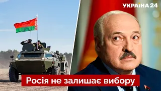⚡️ Лукашенко вже нічого не вирішує! Бульба пояснив, чому Білорусь дала рф військову базу. Україна 24