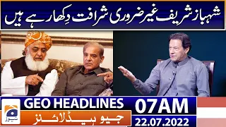 Geo News Headlines 07 AM | Who will become the CM of Punjab? Hamza VS Pervaiz Elahi | 22 July 2022