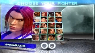 Tekken 4 | Hwoarang