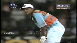 Sri Lanka vs India | Last ball thriller | 300+ chase in 1997 | #SLvIND 1st ODI Cricket R.Premadasa