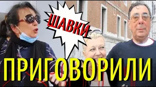 Жена Баталова публично облила грязью Цывина и Дрожжину!