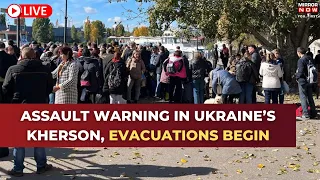 Russia-Ukraine War LIVE:  Kyiv Accuses Kremlin Of Scaring Civilians | Ukraine Crisis|World News Live