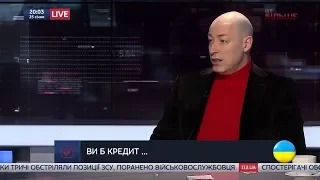 Гордон: Путин хватал Саркози за гастук, а к Меркель, которая боится собак, привел свою Кони