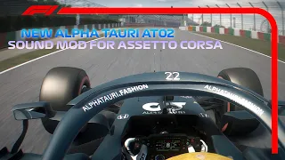 New Alpha Tauri Sound MOD For Assetto Corsa