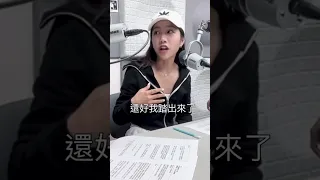 跟著一群瘋子久了，再正常都變瘋了。