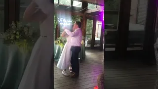 Свадебный танец с папой.Смотреть до конца