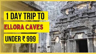 Aurangabad Tourist Places| Kailash Temple | Ellora Caves in hindi | अलोरा  ग़ुफ़ा Ellora caves guide
