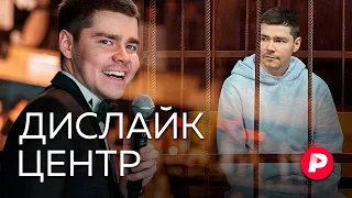 Почему пришли за бизнес-тренерами и кто из них следующий? / Редакция