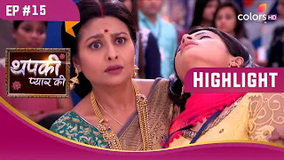 क्या Dhruv, Thapki की हरकत को बर्दाश्त करेगा? | Thapki Pyar Ki | थपकी प्यार की | Highlight | Ep. 15