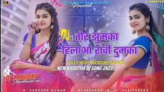 Tor Jhumka Hilawo Ranchi Dumka Full 2 Garda Dance Mix Dj Sandeep Bagodar (JharkhandRemix.in)