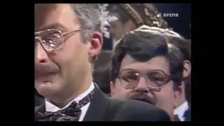 Что? Где? Когда? - 26.12.1998