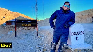 Half of this Indian village is in CHINA | Last village near China Border | Demchok Ep-27