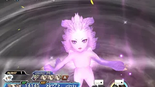 [DFFOO] Arc 3 Chapter 2 1st Half Final Boss(Terra, Aerith, Basch)