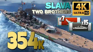 Battleship Slava on map Two Brothers, 352k damage - World of Warships