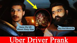 Uber Driver Prank | Unbelievable Reaction