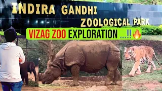 Vizag Zoo Park Vlog Telugu | Indira Gandhi Zoological Park | Visakhapatnam | Full Details