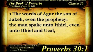 Bible Book #20 - Proverbs Chapter 30 - The Holy Bible KJV Read Along Audio/Video/Text