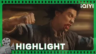 【Movie Highlights】Fist of Fury: Soul | Jingwu fight against the Bloodthirster #clips #highlights