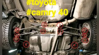 Замена сайлентблоков задней ходовой #toyota #camry  #40