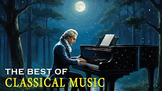 The best classical music. Music for the soul: Beethoven, Mozart, Schubert, Chopin, Bach.. Volume 267