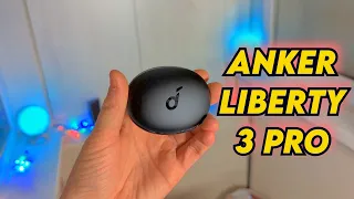 Лыко мочало - начинай ... | Anker Liberty 3 Pro | Звук НЕ ВПЕЧАТЛИЛ!