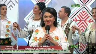 Gabriela Ciobanu - S-au dus douazeci de ani