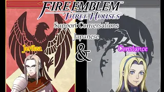 Fire Emblem: Three Houses- Jeritza & Constance Support Conversations Japanese (HD)