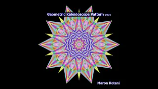 Geometric Kaleidoscope Pattern 0076
