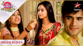 Ek Hazaaron Mein Meri Behna Hai | Kya poochha Maanvi ne Viren-Jeevika se?