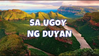 SA UGOY NG DUYAN By AIZA SEGUERRA (Lyrics)