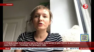 "Ти, с*ка, здохнеш в цім краю!" / Анастасія Дмитрук: росія – країна-терорист має зникнути на карті