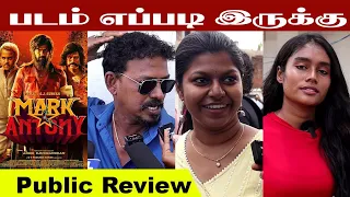 Mark Antony Public Review | Mark Antony Review | Mark Antony Movie Review | SJ Suryah | Vishal |Silk
